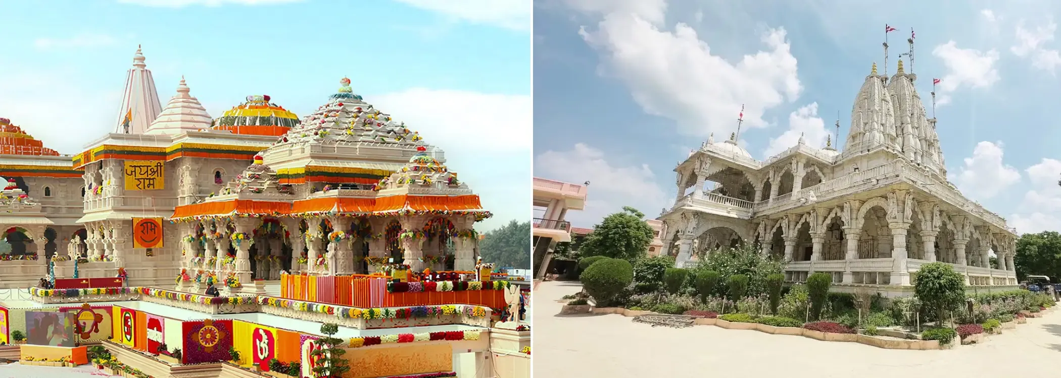 Ayodhya Darshan