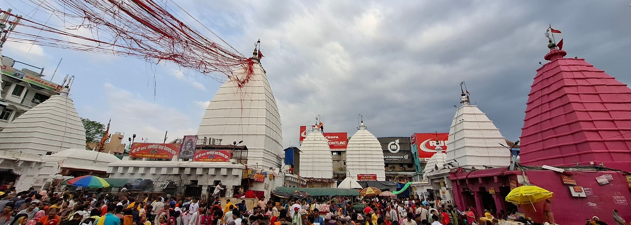 Jharkhand