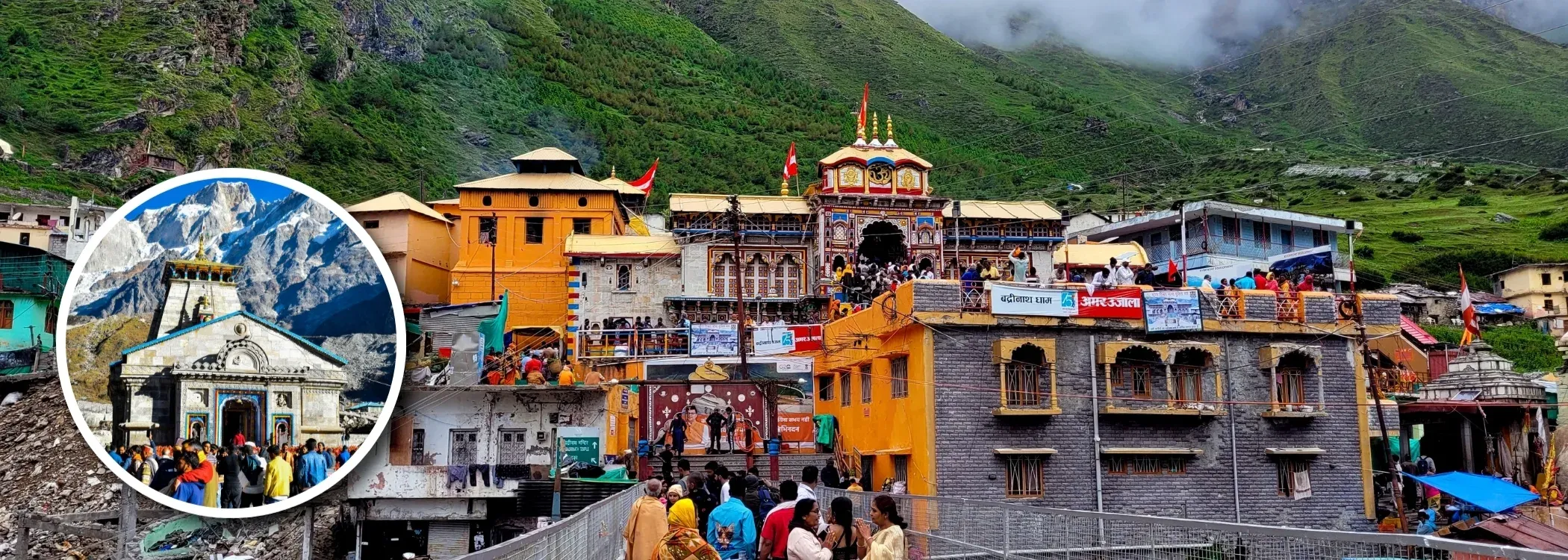 Do Dham Yatra