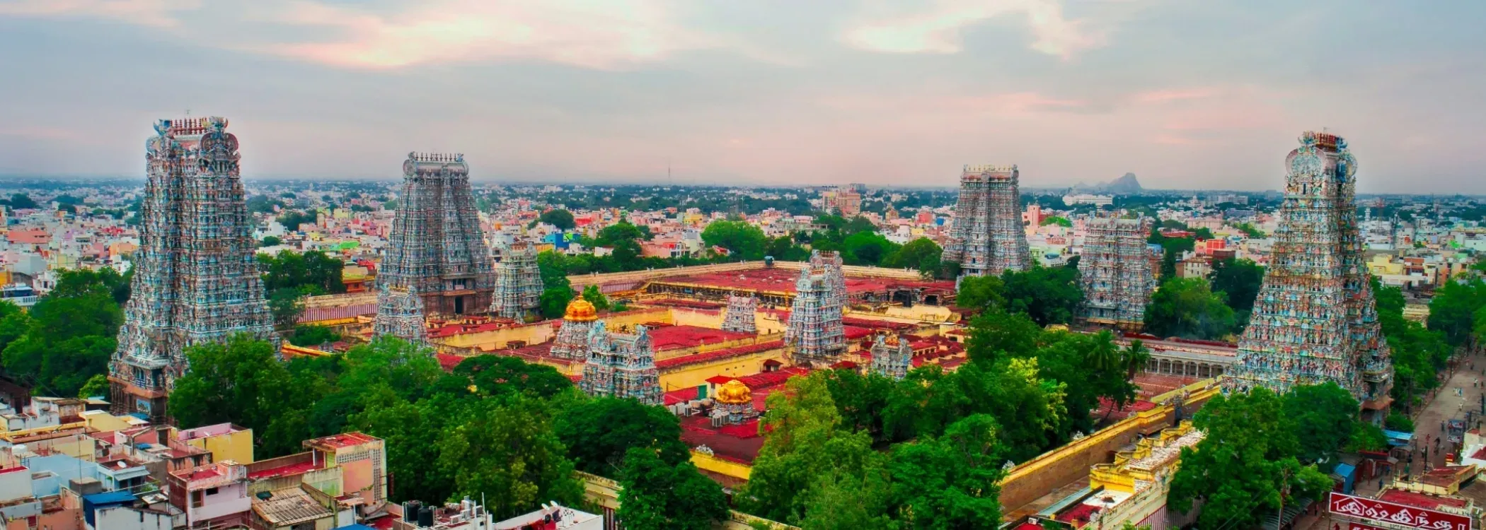 Grand Tamil Nadu Experience