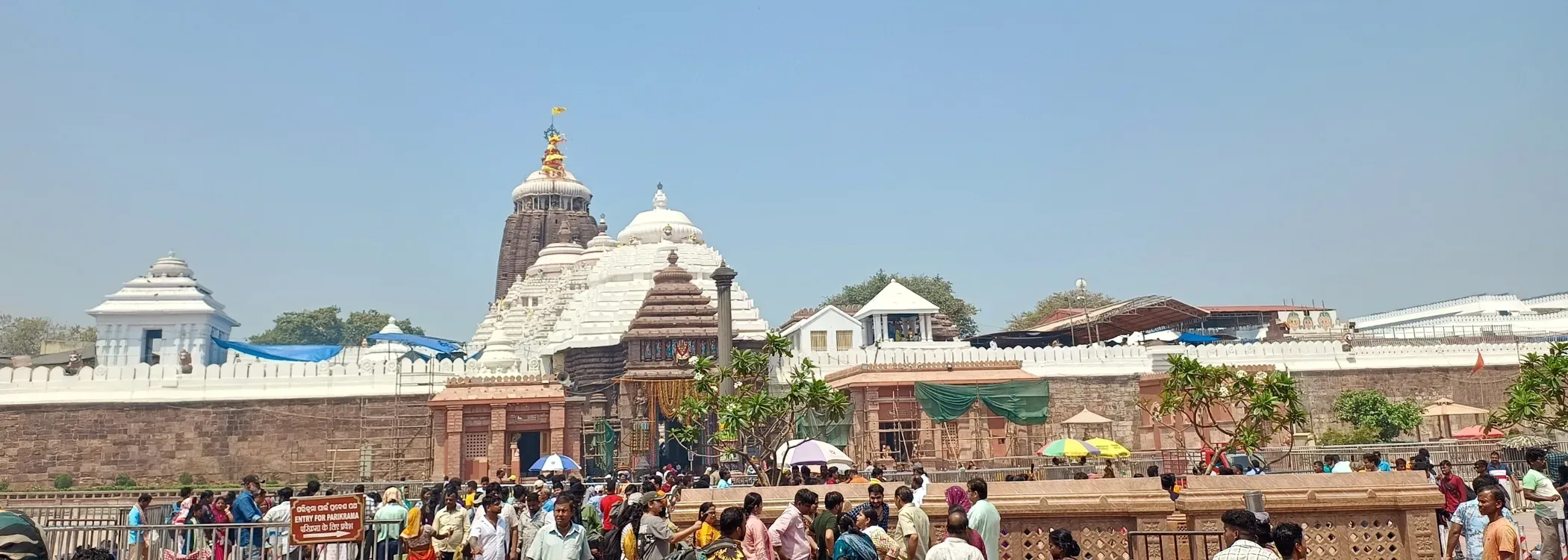 Jagannath Divine Darshan