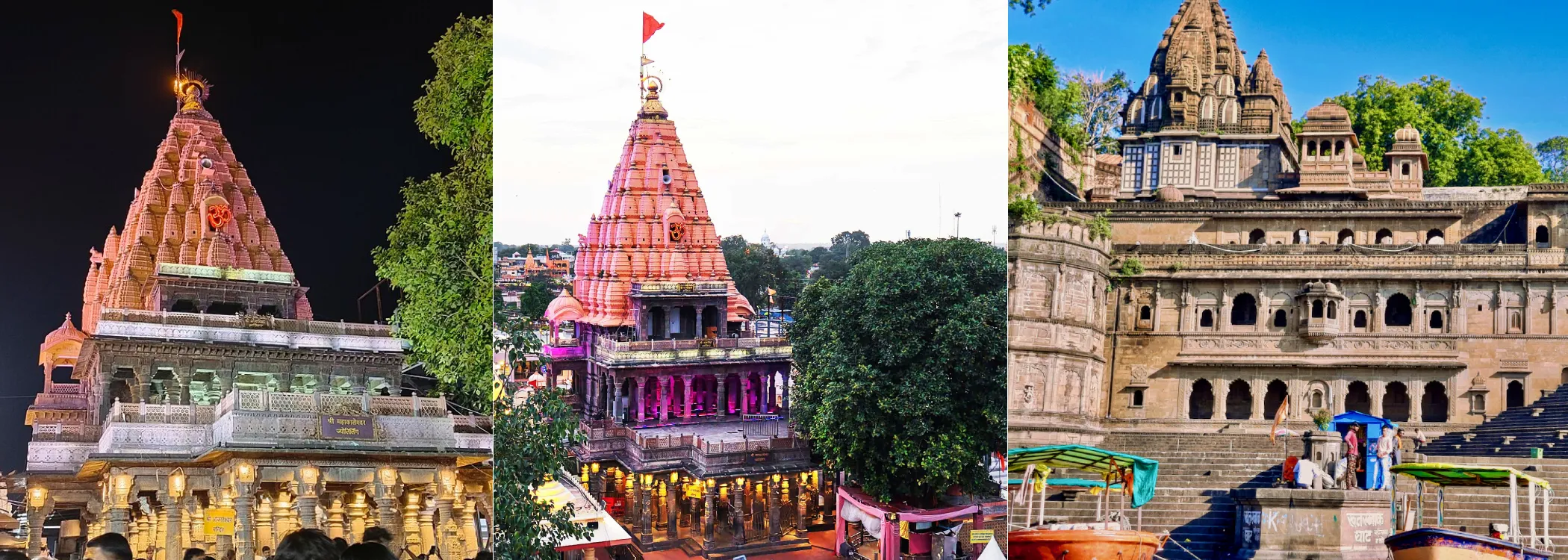 Mahakaleshwar Jyotirlinga