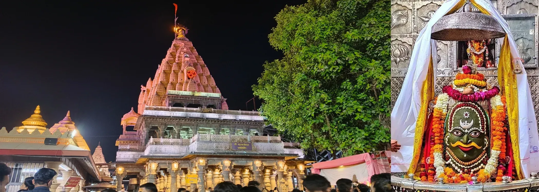 Mahakaleshwar Jyotirlinga