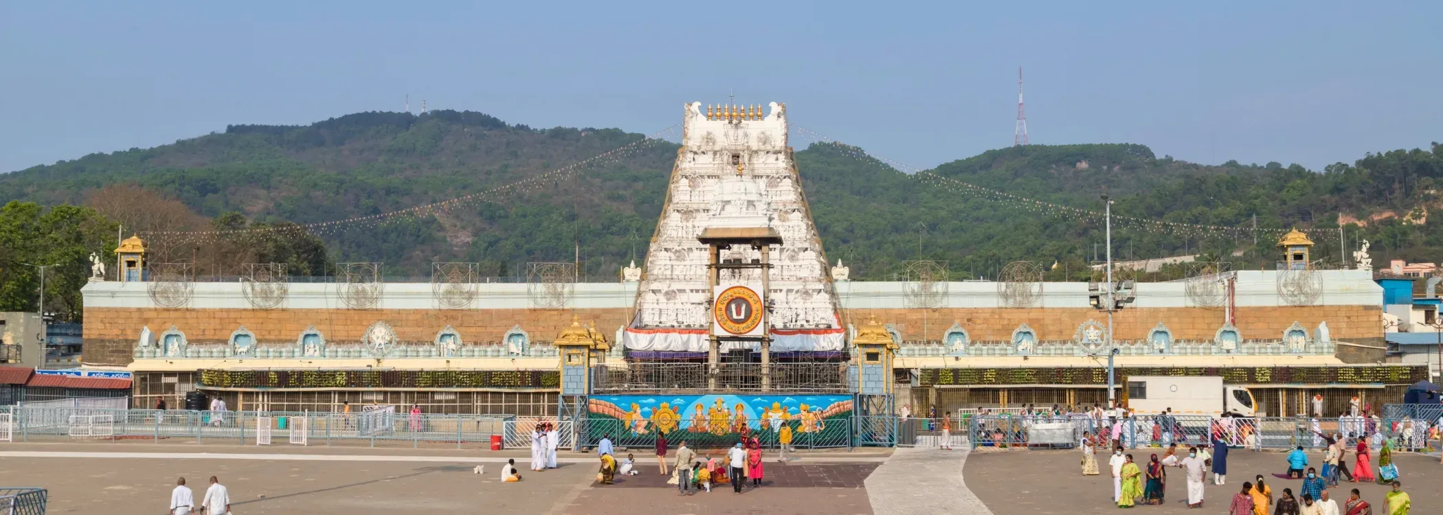 Tirupati Darshan