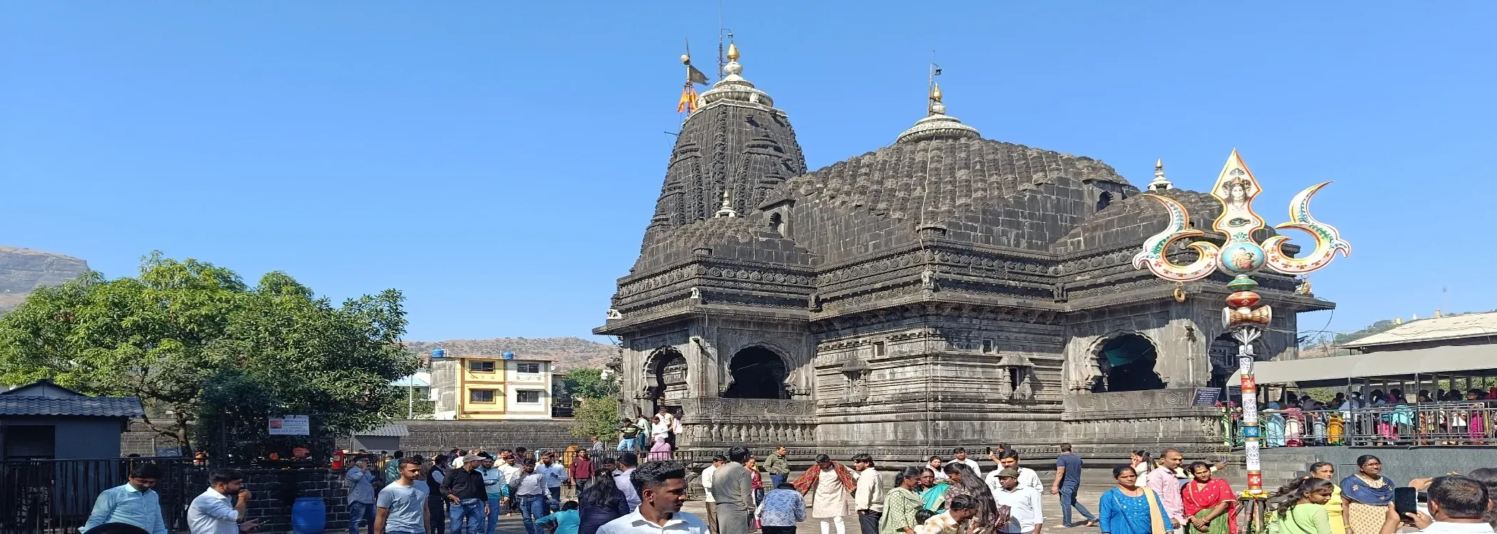 Trimbakeshwar Jyotirlinga