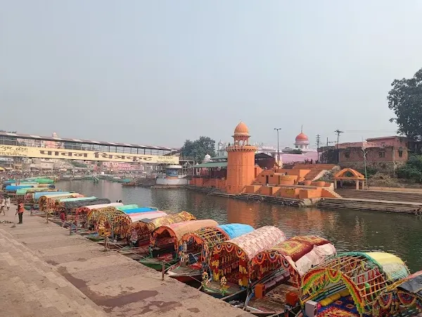Spiritual Triangle with Chitrakoot